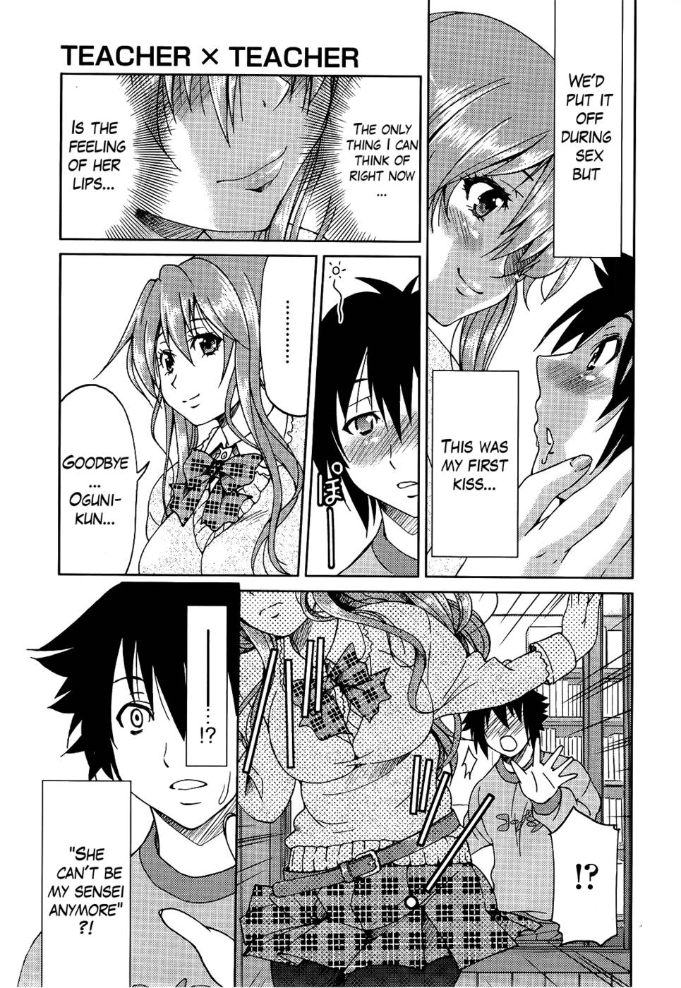 Hentai Manga Comic-Teacher x Teacher-Chap6-Chap6.5 End-7